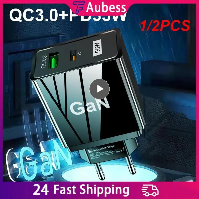 GaN  QC 3.0 ѱ ÷, USB CŸ  , 14 13 ƽ  S22 Ʈ S21 , 33W, 1 , 2 